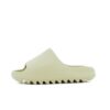 Adidas Yeezy Slide 'Resin’